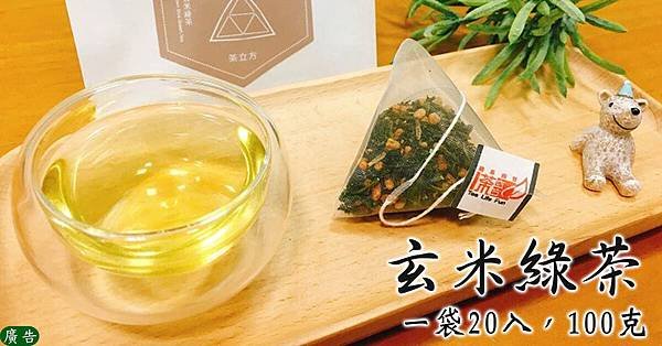 玄米.jpg