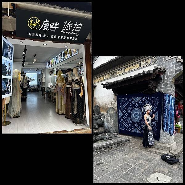 2023雲南遊 遊記篇 Day 11 大理古城