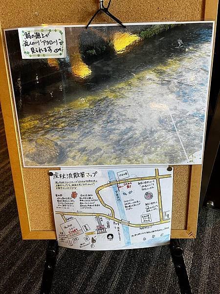 海之別