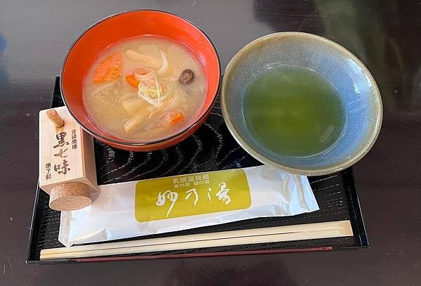 妙乃