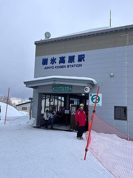 東8 上