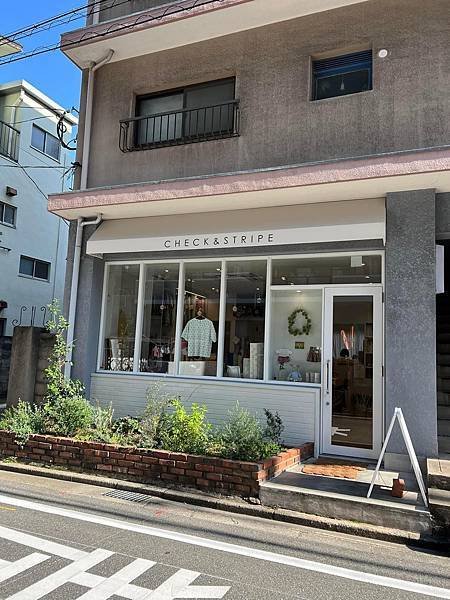 藥院