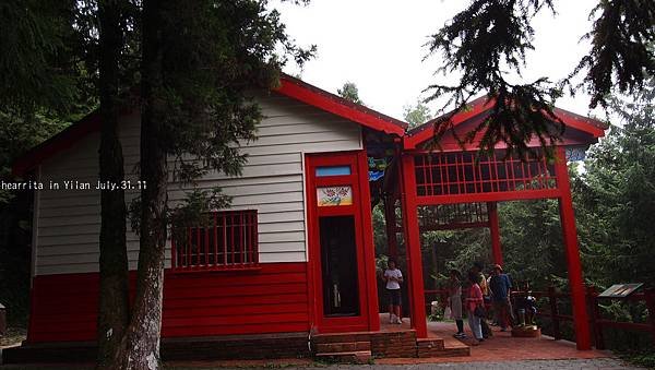P7314081.jpg