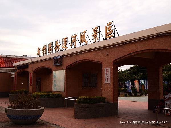 P9255212.jpg