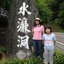 IMG_0229.JPG
