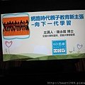 IMG_0037.JPG
