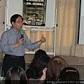 IMG_0040.JPG