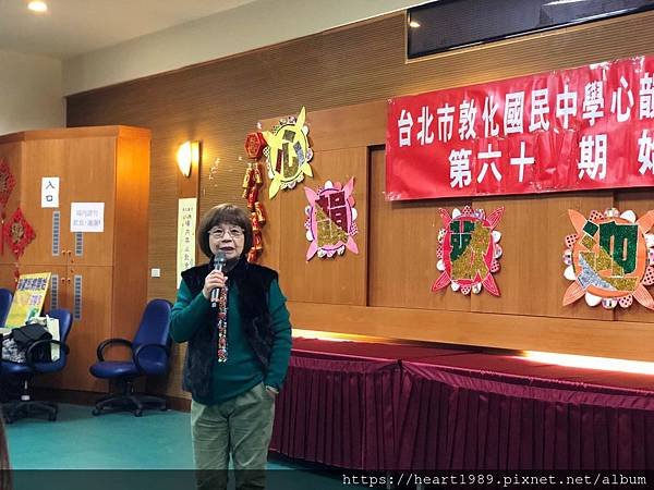 心韻60期始業式相見歡_190312_0006.jpg