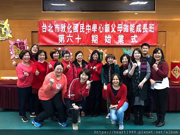 心韻60期始業式相見歡_190312_0063.jpg