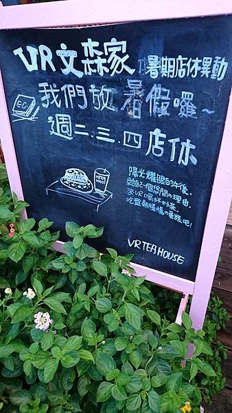 DSC_5743.JPG