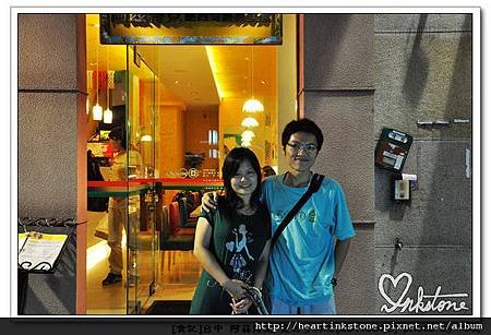 阿茲特克三人套餐(20110809)11.jpg