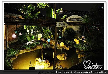 阿茲特克三人套餐(20110809)13.jpg