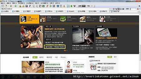 8首頁文1.jpg