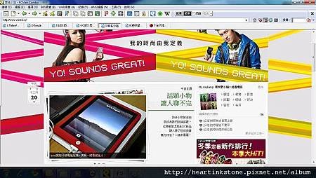 3首頁文1.jpg