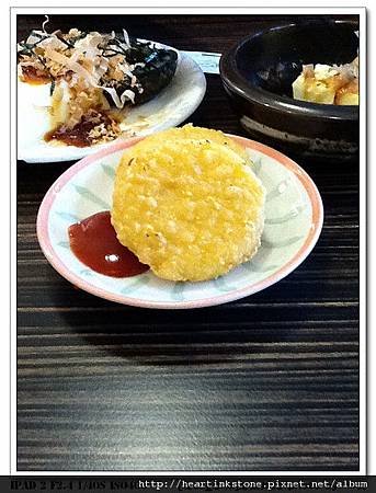 岩葉拉麵5.jpg