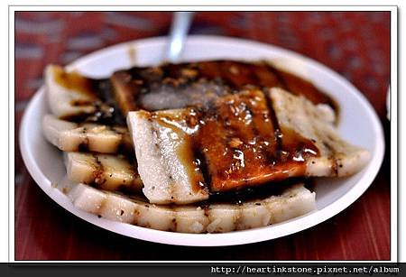 九重粿3