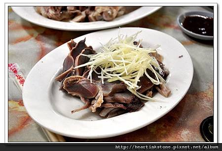 大胖鵝肉7