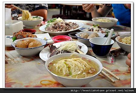 大胖鵝肉12