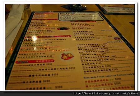 小義大利15