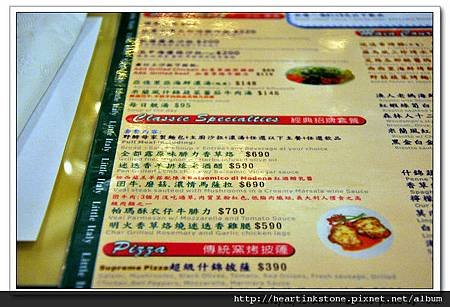 小義大利16