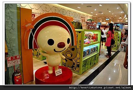 夢時代(20100522)41