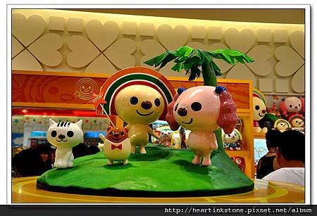 夢時代(20100522)43