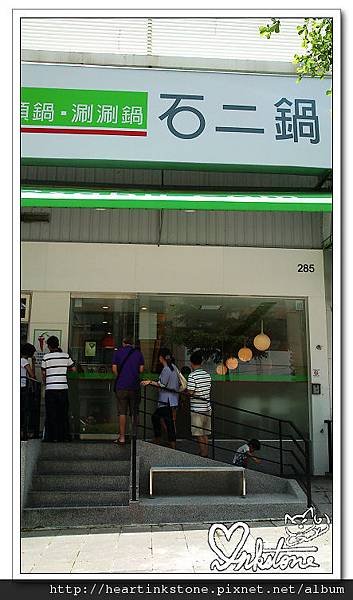 nEO_IMG_DSC_0017