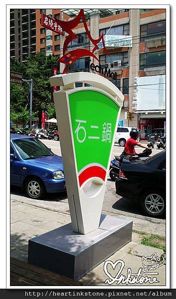 nEO_IMG_DSC_0018