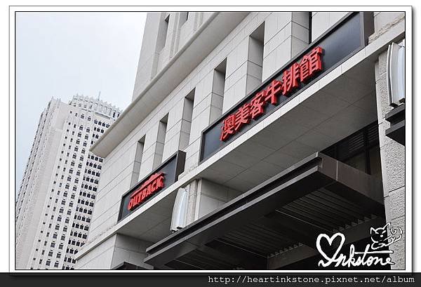 nEO_IMG_DSC_0059