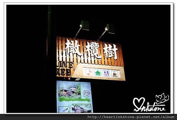 nEO_IMG_DSC_0321