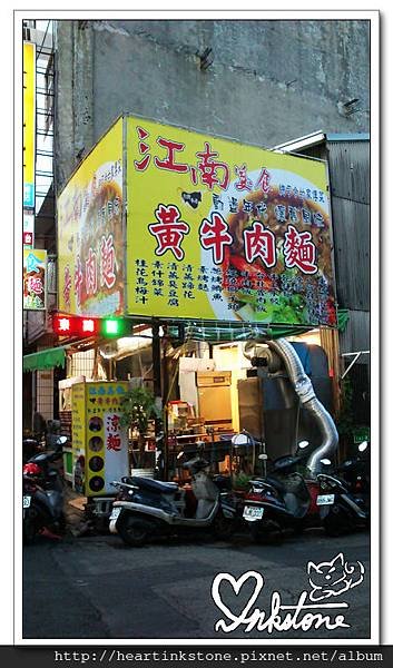 nEO_IMG_DSC_0003