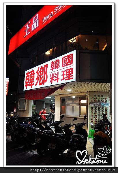 nEO_IMG_DSC_0038