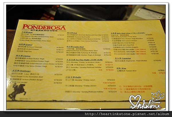 nEO_IMG_DSC_0004
