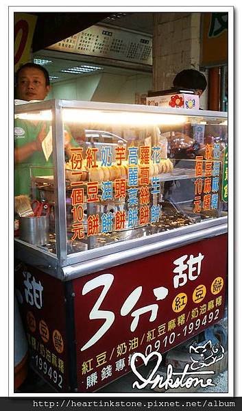 nEO_IMG_DSC_0004