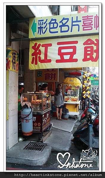 nEO_IMG_DSC_0008