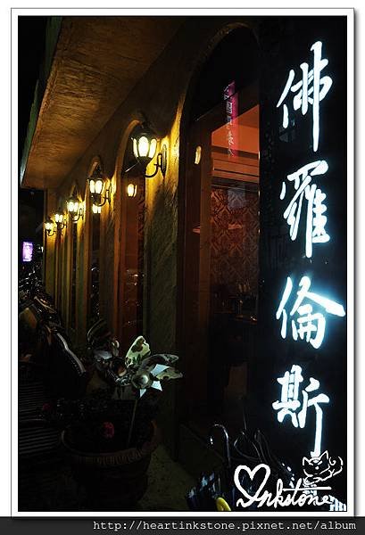 nEO_IMG_DSC_0070.jpg