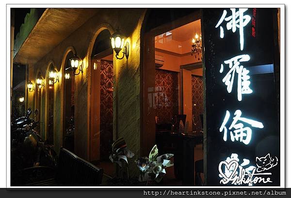 nEO_IMG_DSC_0071.jpg