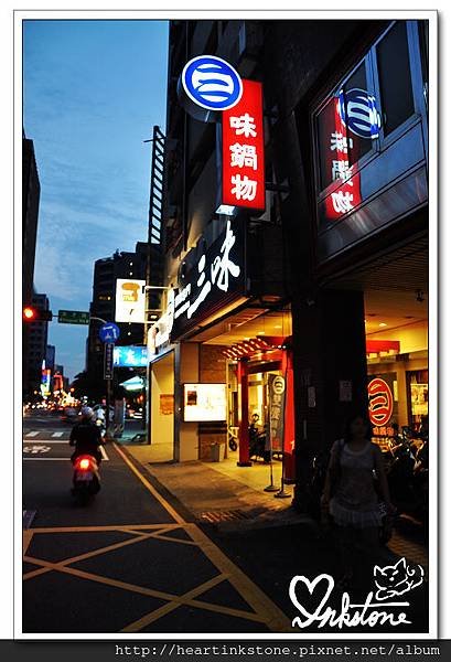 nEO_IMG_DSC_0070.jpg