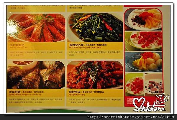 nEO_IMG_DSC_0028.jpg