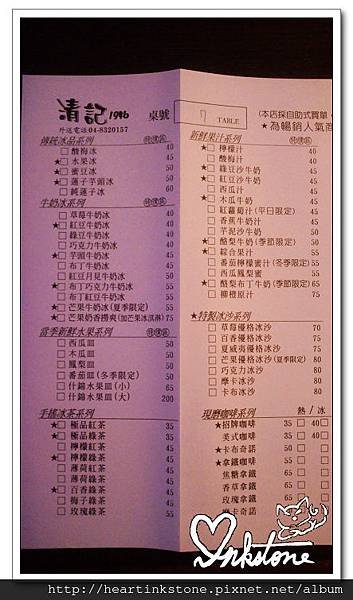 nEO_IMG_DSC_0008.jpg