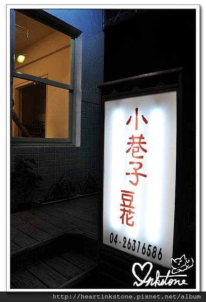 nEO_IMG_DSC_0029.jpg