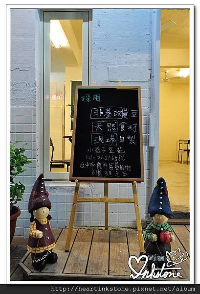 nEO_IMG_DSC_0030.jpg