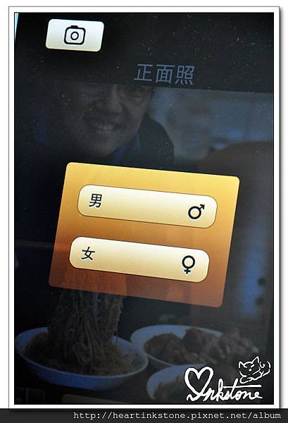 nEO_IMG_DSC_0005.jpg