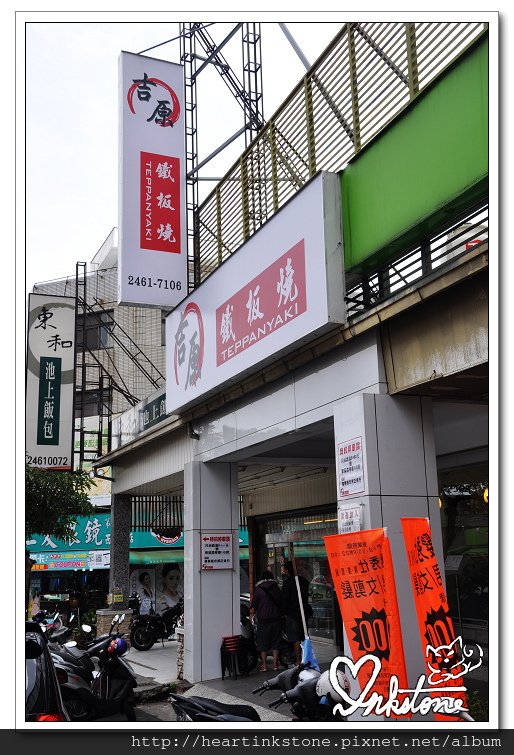 nEO_IMG_DSC_0001.jpg