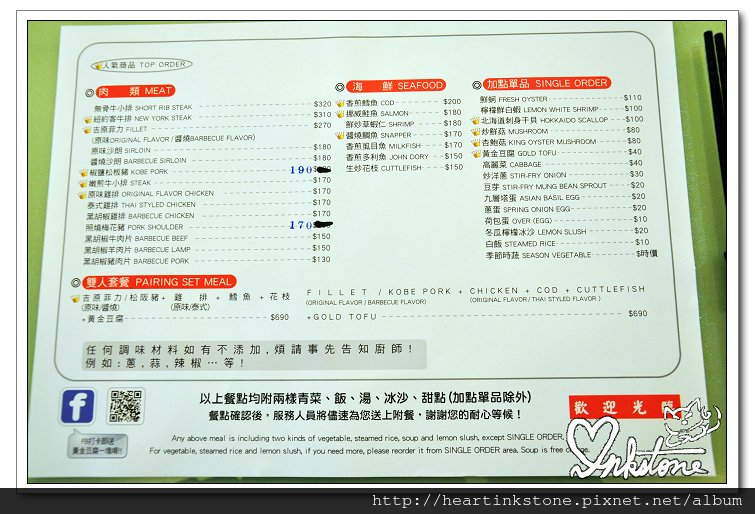 nEO_IMG_DSC_0010.jpg