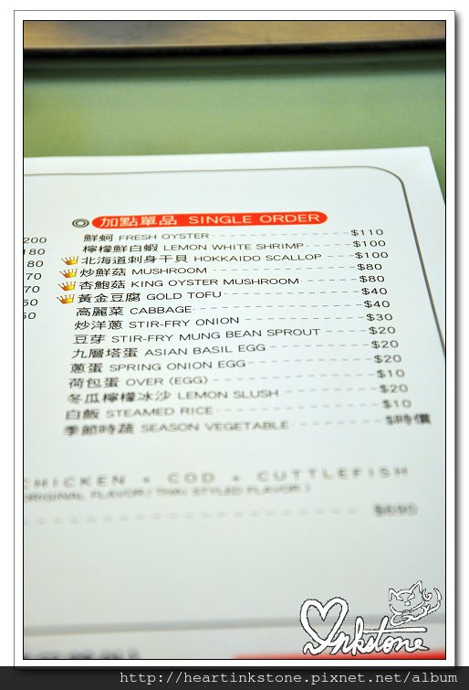 nEO_IMG_DSC_0011.jpg