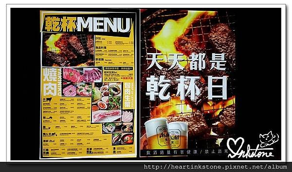 nEO_IMG_DSC_0049.jpg