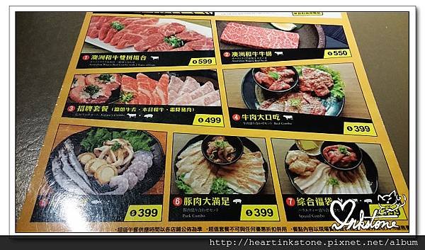 nEO_IMG_DSC_0059.jpg