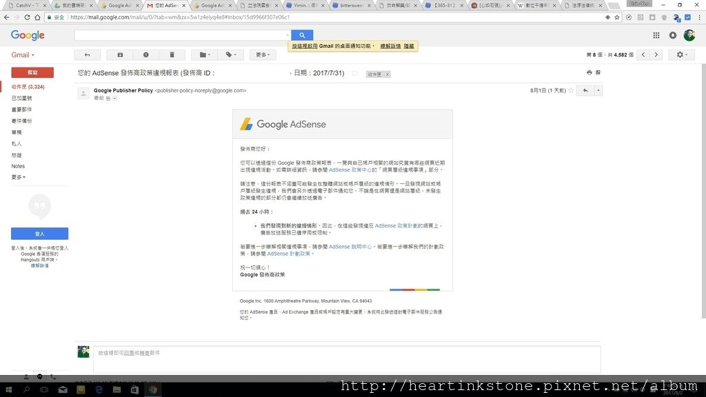 google廣告-智產1.jpg