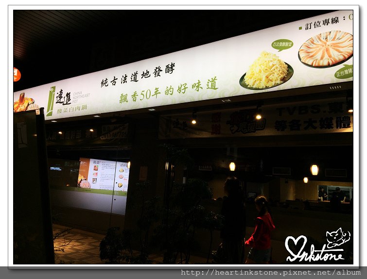 nEO_IMG_IMG_4193.jpg